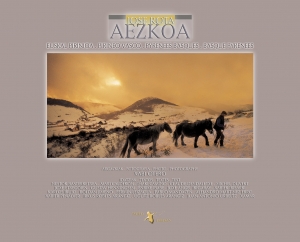JOSE ROTA AEZKOA. EUSKAL PIRINIOA. PIRINEO VASCO. PYRÉNÉES BASQUES. BASQUE PYRENEES. Frontpage